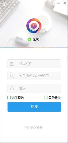合创圈(iSphere)