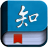 CNKI工具书图