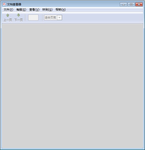 Evince(文档查看器)