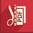 PDFSplitMergePro(PDF分割合并工具图