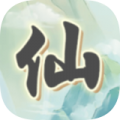 仙旅漫漫手游下载