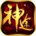 冒险神途手游