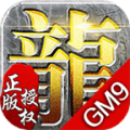 剑魂传奇手游下载