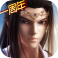 新秦时明月360版下载