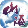 天行道之神兽录手游下载