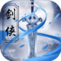 吾道不孤手游下载