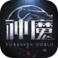 新神魔大陆手游下载