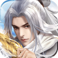 蜀山屠魔录手游下载