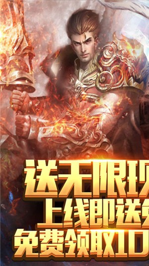暗黑纪元BT版