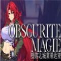 堕落之城莱蒂达亚手游下载