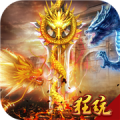 斗转武林无限版游戏下载