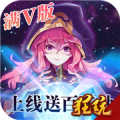 暗黑之光无限版游戏下载