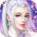 三生三世花妖传手游下载
