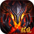 暗黑部落无限版游戏下载