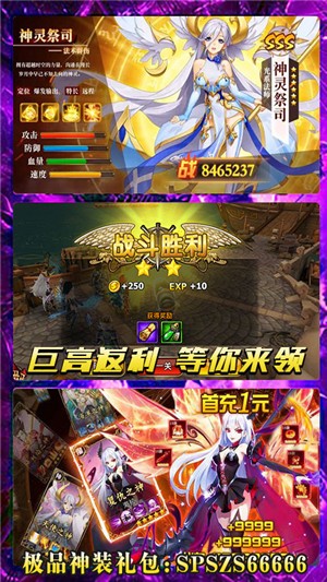 暗黑之光无限版
