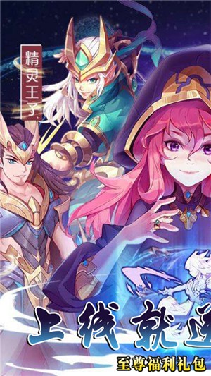 暗黑之光折扣版