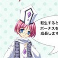 勇者之魂游戏下载