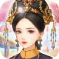参见皇后娘娘游戏下载