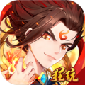 剑灭逍遥无限元宝版游戏下载