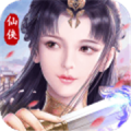 主宰仙侠九游版游戏下载