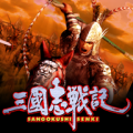三国志战纪中文版下载