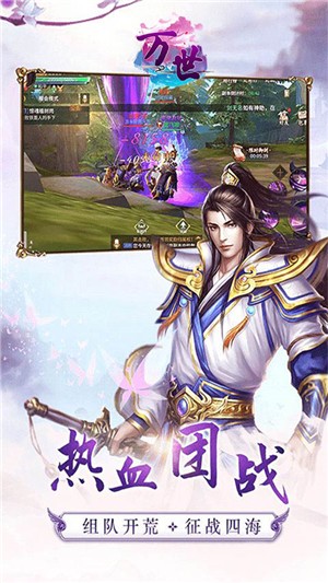 万世百抽版