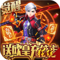 魔幻之诗无限钻石版游戏下载