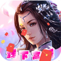 梦回仙境线下高返版手游下载