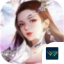 琴剑绝世手游下载