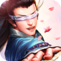九州轩辕剑手游下载