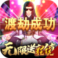 怒魂变态版图