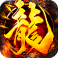 热血玛法手游下载