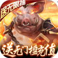 一恋永恒无限金币版下载