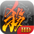 三国杀hd下载手机版