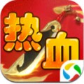 热血江湖之少年侠客下载
