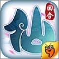 修仙物语九游版下载