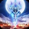 断肠星辰剑手游下载
