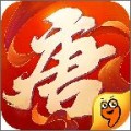 大唐游仙记九游版下载
