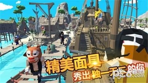 迷你像素世界4刺激吃鸡战场游戏下载