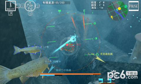 王牌海鲜下载