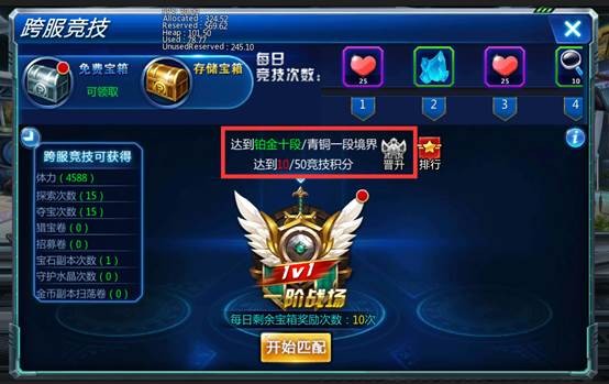 蒸汽拳皇九游版