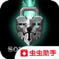 食魂者手游下载