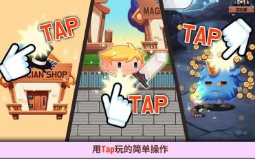 龙头镇游戏