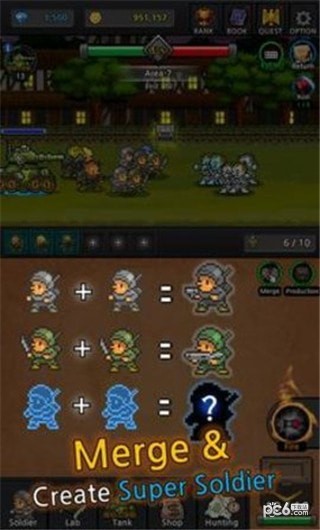 成长士兵下载
