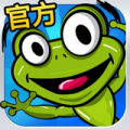 永不言弃3破解版下载