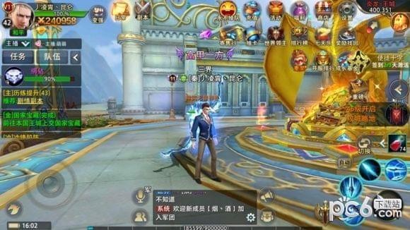 权利游戏巅峰之战手游下载