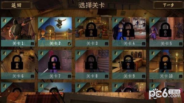苏丹逃脱生存手游下载
