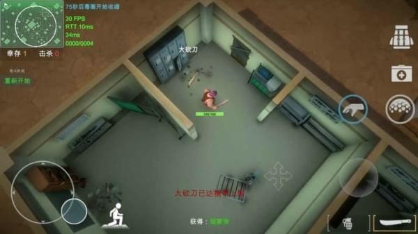 精英小队突围
