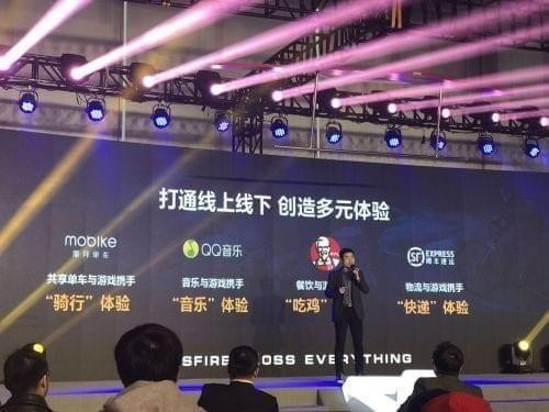 cf荒岛特训2.0