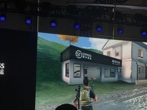 cf荒岛特训2.0下载